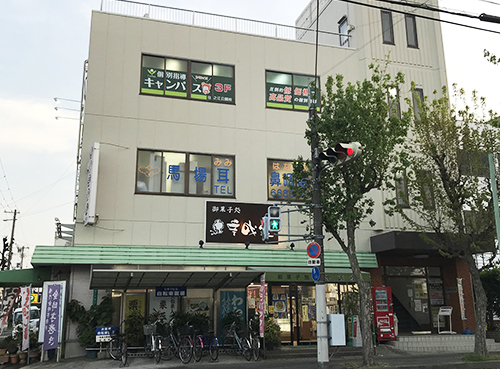 個別指導キャンパス 住之江公園校の外観