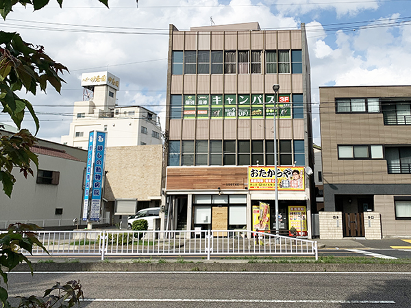 個別指導キャンパス 高蔵校の外観