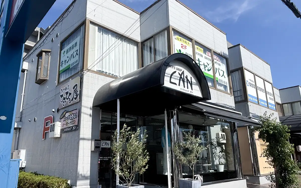 個別指導キャンパス 田原本校の外観2