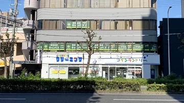 天六校（天神橋筋六丁目駅）