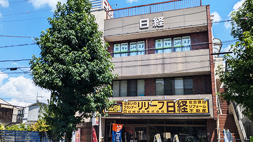 個別指導キャンパス 宇治校の外観