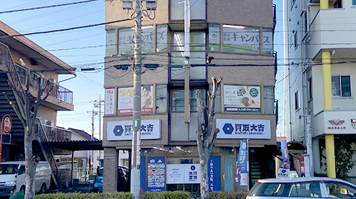 個別指導キャンパス 八潮中央校の外観