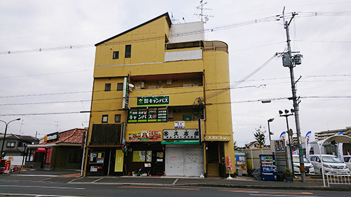 教室風景